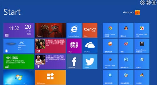 win8開(kāi)啟隱藏開(kāi)始菜單的方法介紹