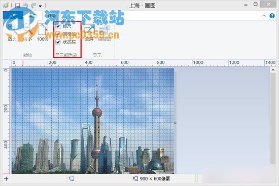 Win8.1系統(tǒng)畫圖工具功能介紹