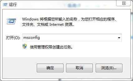 完美卸載雙系統(tǒng)中Win8方法教程