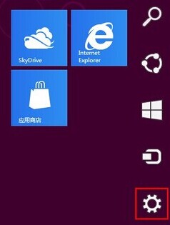 Win8背景顏色與紋理修改方法教程