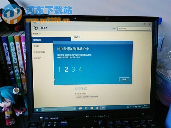 thinkpad筆記本安裝win10系統(tǒng)的方法教程