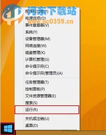 Win10自動連接寬帶的設(shè)置方法