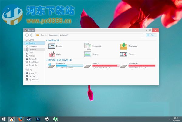 Win10測(cè)試版用戶升級(jí)到win10正式版的方法教程