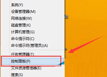 Win7系統(tǒng)自帶還原按鈕顯示灰色無法還原的解決方法