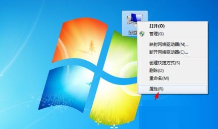 win7系統(tǒng)下修改用戶名稱的方法教程