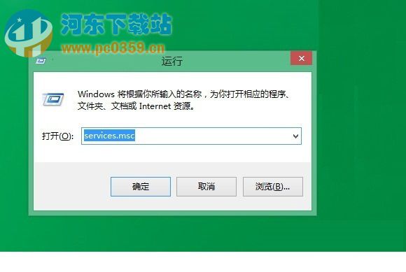 Win8系統中無線零配置服務開發(fā)方法教程