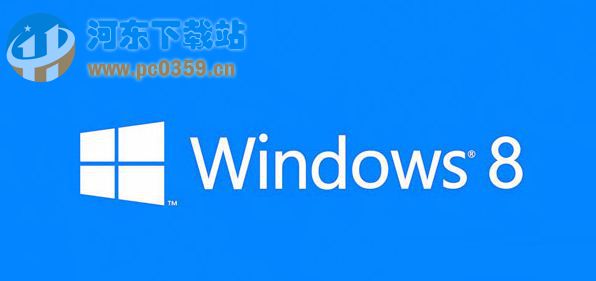 win7升級(jí)win8系統(tǒng)需要滿足那些要求？