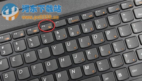 Win8系統(tǒng)筆記本無(wú)法使用觸摸板的原因和解決方法