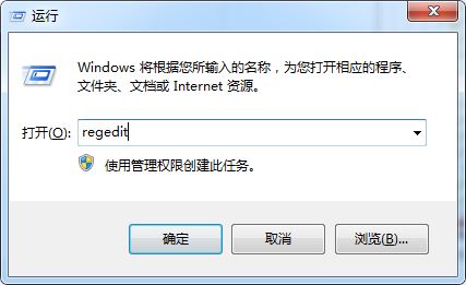 win7系統(tǒng)利用注冊(cè)表來關(guān)閉光盤刻錄功能的方法教程