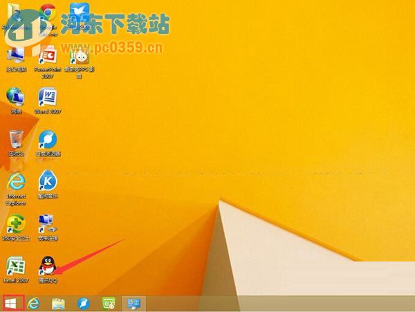 Win8.1將metro應(yīng)用圖標(biāo)添加到桌面快捷方式