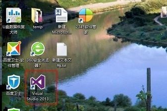 Win8.1將metro應(yīng)用圖標(biāo)添加到桌面快捷方式