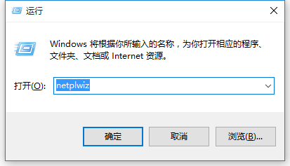 win8系統(tǒng)下word只讀模式怎么改？修改word讀取方式的方法教程