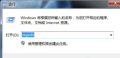 win7恢復(fù)回收站文件,win7還原回收站文件的3方法