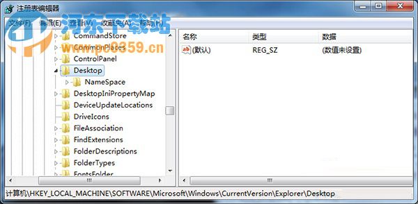 win7恢復(fù)回收站文件,win7還原回收站文件的3方法