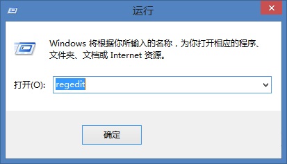 Win8更新系統(tǒng)報錯0X8DDD0007的解決方法