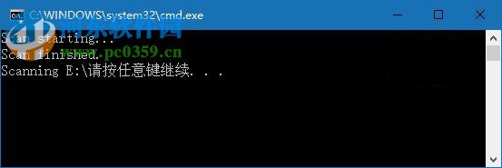 將Windows Defender添加到右鍵菜單的方法教程