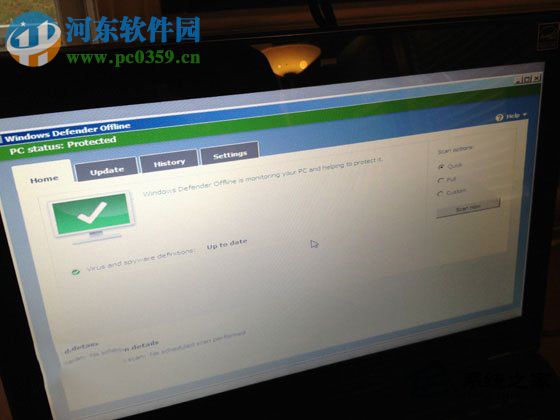 將Windows Defender添加到右鍵菜單的方法教程