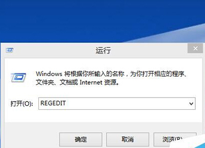 谷歌瀏覽器打開提示沒有注冊(cè)類如何解決