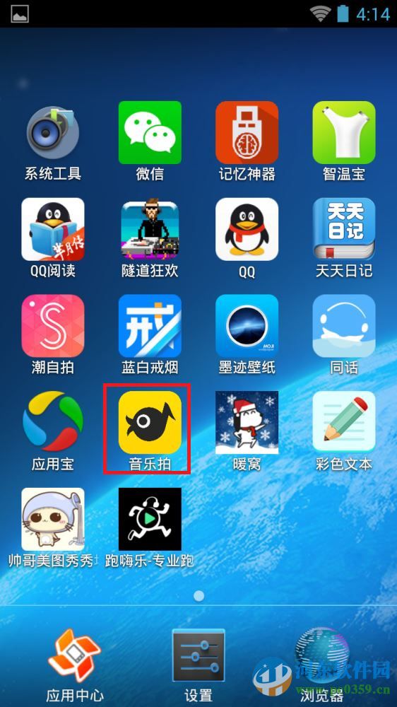 音樂拍如何分享到朋友圈？音樂拍app分享到朋友圈的方法