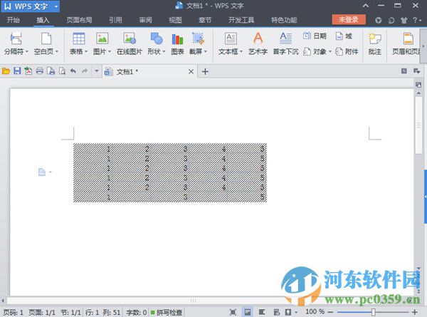 金山wps如何添加表格密碼？wps鎖定excel表格的方法