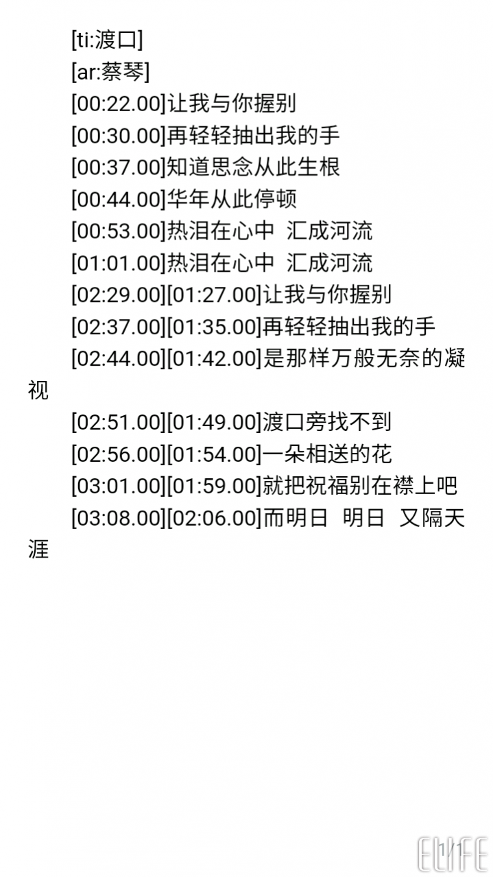 wps office手機版怎么用？wps手機版使用方法