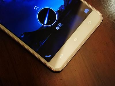 修改vivo X6手機(jī)賬戶頭像的方法