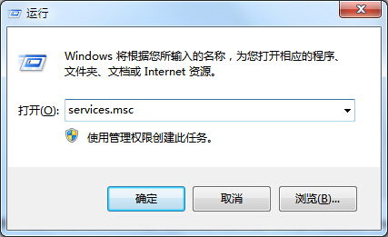 解決win8開(kāi)機(jī)黑屏一段時(shí)間才能進(jìn)入系統(tǒng)的方法