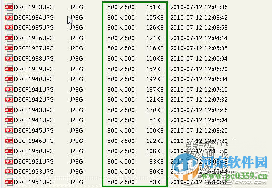 isee圖片批量處理專家使用教程