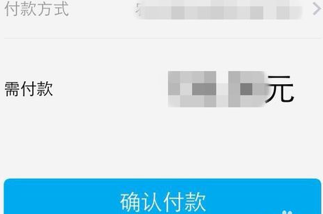 小紅書app怎么買東西？小紅書app購買商品的方法