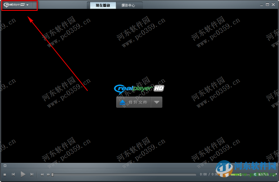 realplayer hd均衡器在哪里？realplayer hd調(diào)整均衡器的方法