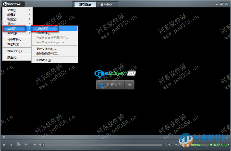 realplayer hd均衡器在哪里？realplayer hd調(diào)整均衡器的方法