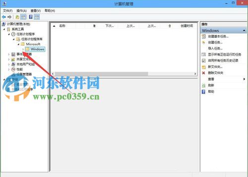 win10出現(xiàn)已禁用IME怎么辦？解決win10輸入法出現(xiàn)“已禁用IME”的方法