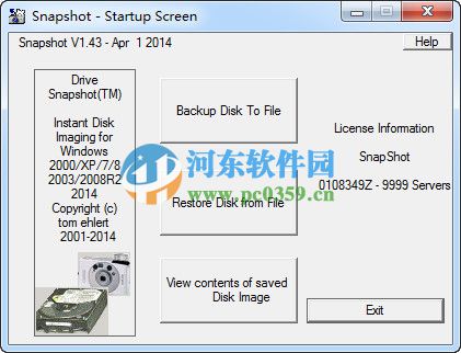 Drive SnapShot怎么用？Drive SnapShot使用方法