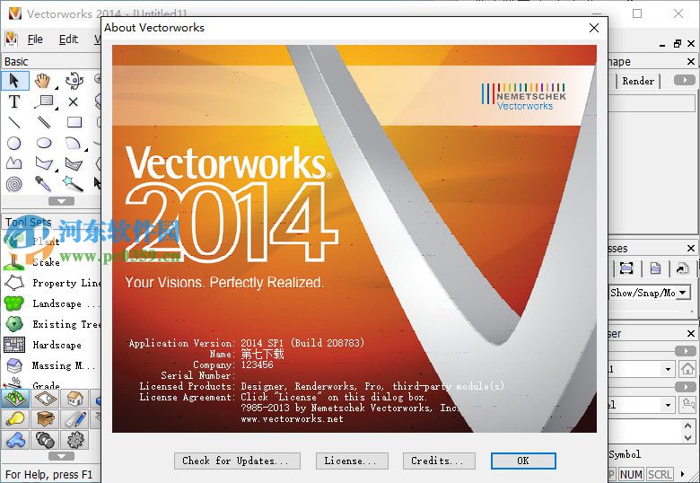 VectorWorks安裝教程,VectorWorks2014安裝方法