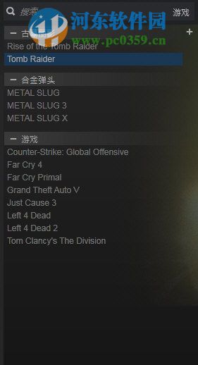 steam家庭共享是什么？steam設(shè)置家庭共享的方法