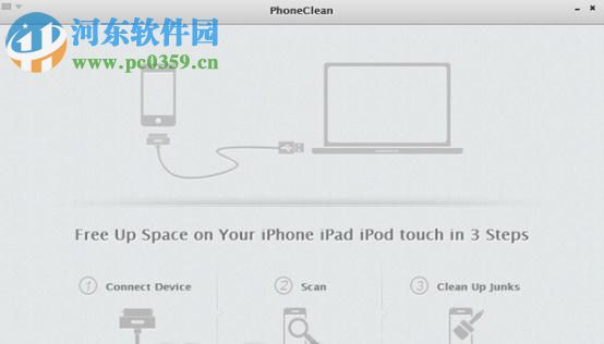 phoneclean怎么使用？phoneclean安裝使用方法