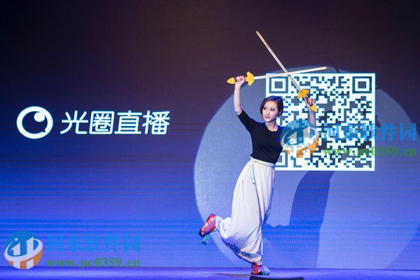 光圈直播怎么創(chuàng)建圈子?光圈直播創(chuàng)建圈子的方法