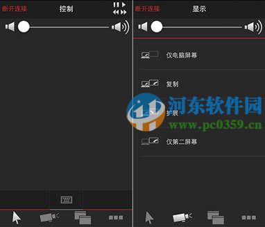 lenovo quickcontrol是什么？lenovo quickcontrol使用方法