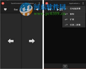 lenovo quickcontrol是什么？lenovo quickcontrol使用方法