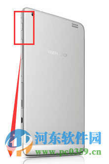 聯(lián)想平板電腦SN序列號怎么查看？