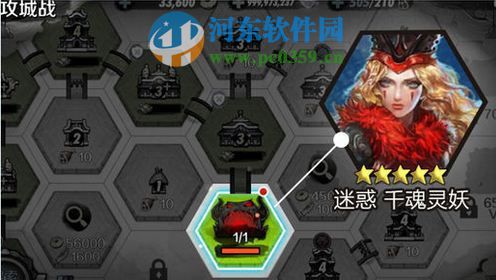 戰(zhàn)斗吧劍靈幻幻魔洞在哪兒?幻魔洞進(jìn)入條件