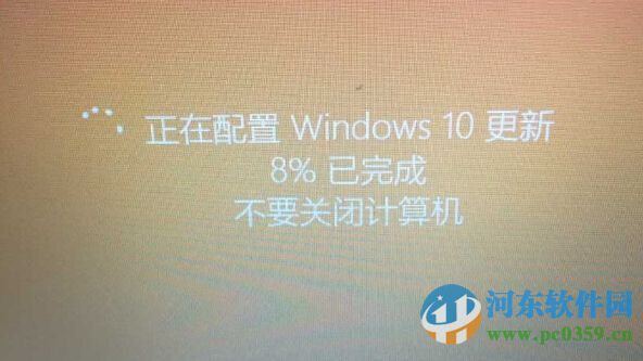 微軟win10推送補丁怎么升級win10系統(tǒng)？