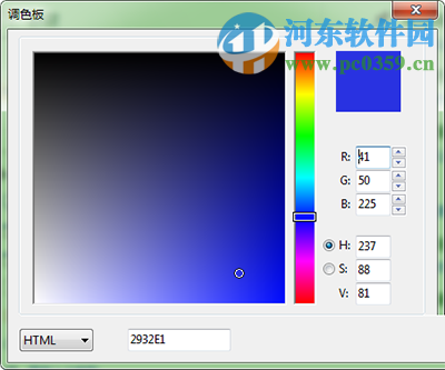 picpick取色器怎么用？picpick取色器使用方法