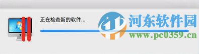 parallels desktop11安裝方法教程