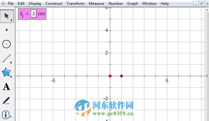 幾何畫(huà)板怎么畫(huà)圓？幾何畫(huà)板畫(huà)圓的方法