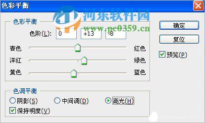 PS如何美化臉部粗糙的照片？為粗糙的人像完美的修片及潤色方法