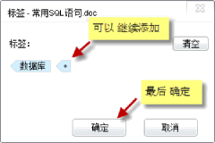 mobox2 專業(yè)版怎么用？mobox2使用方法教程