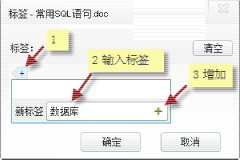 mobox2 專業(yè)版怎么用？mobox2使用方法教程