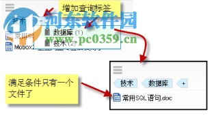 mobox2 專業(yè)版怎么用？mobox2使用方法教程