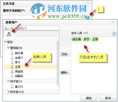 mobox2 專業(yè)版怎么用？mobox2使用方法教程